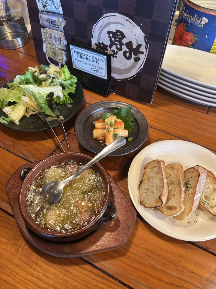 一条 葵