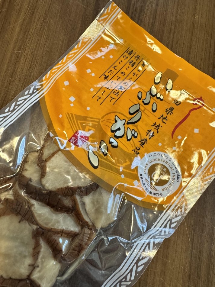 クラブ プラチナ 諏訪日記1628437