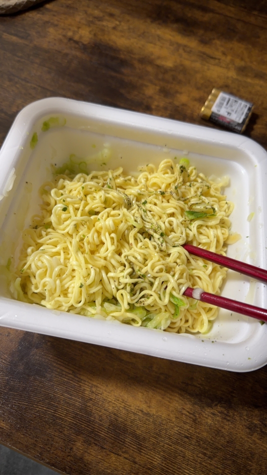 一条 葵