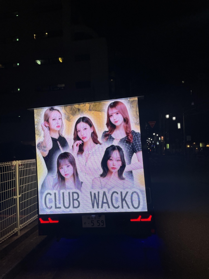 嬉しいナ❗️❗️❗️