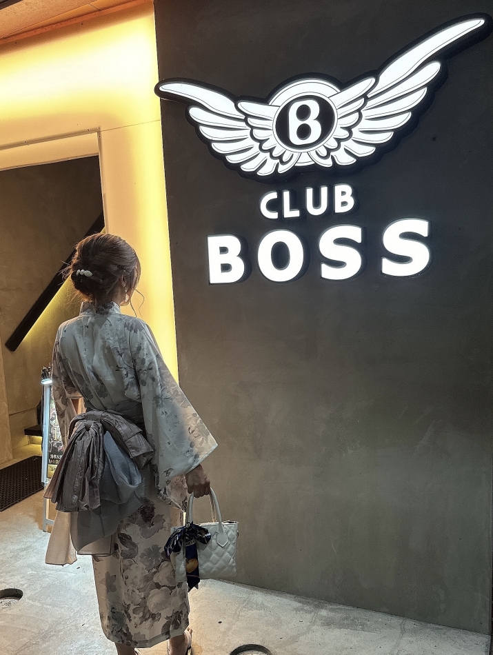 CLUB BOSS日記1533363