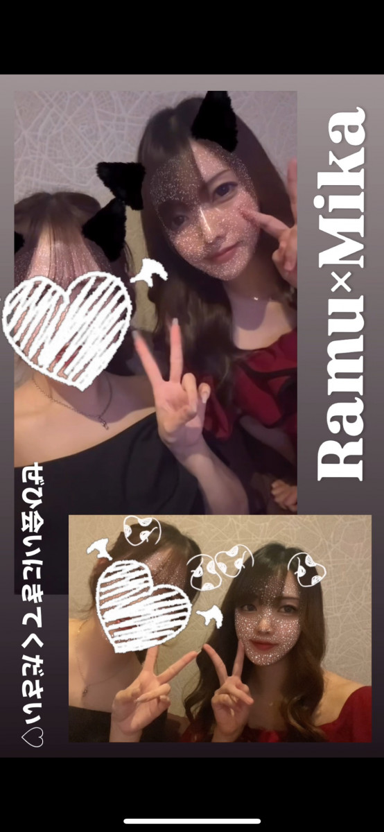 CLUB 星Star ホットニュース 129004