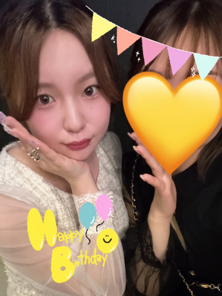 はなちんおめでとう～👶🏻❣️