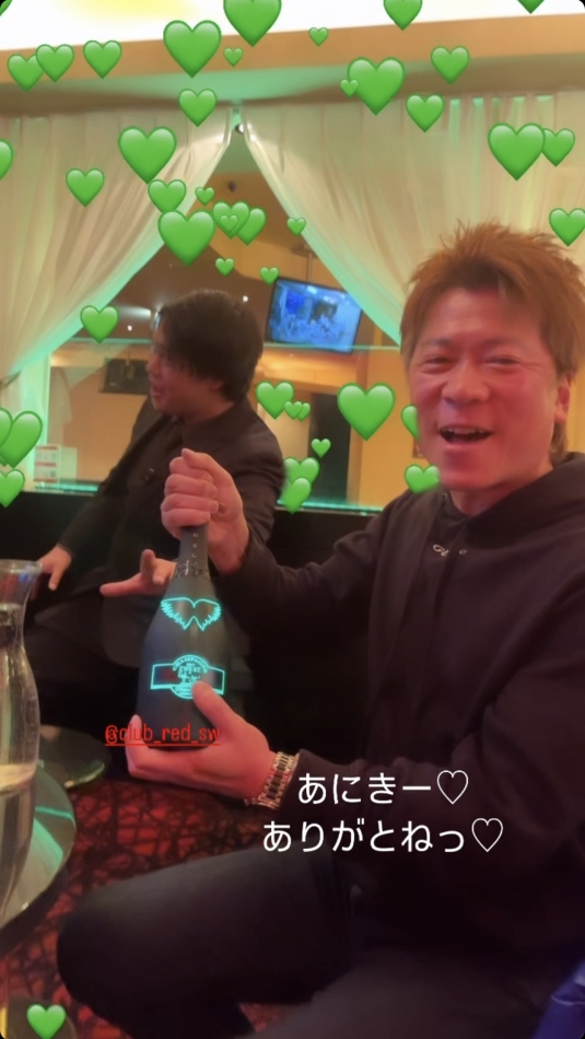 🎡👶💚♠️💖