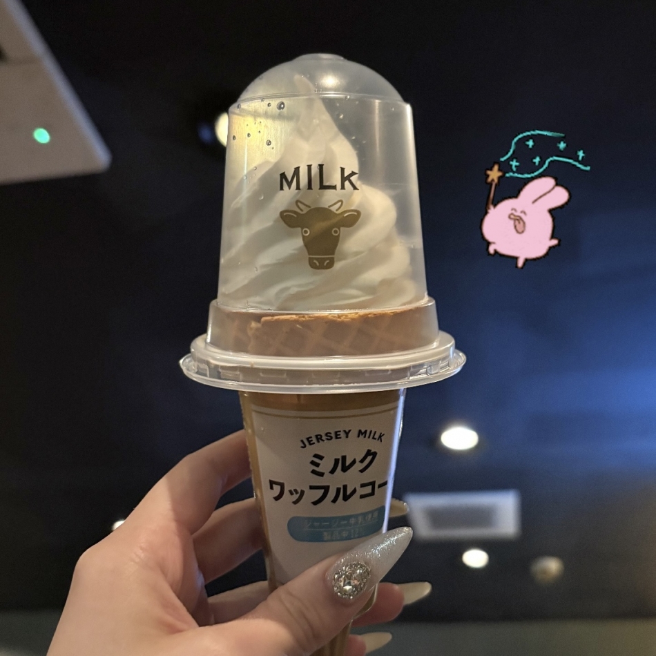 Veronica-ヴェロニカ-日記1565405