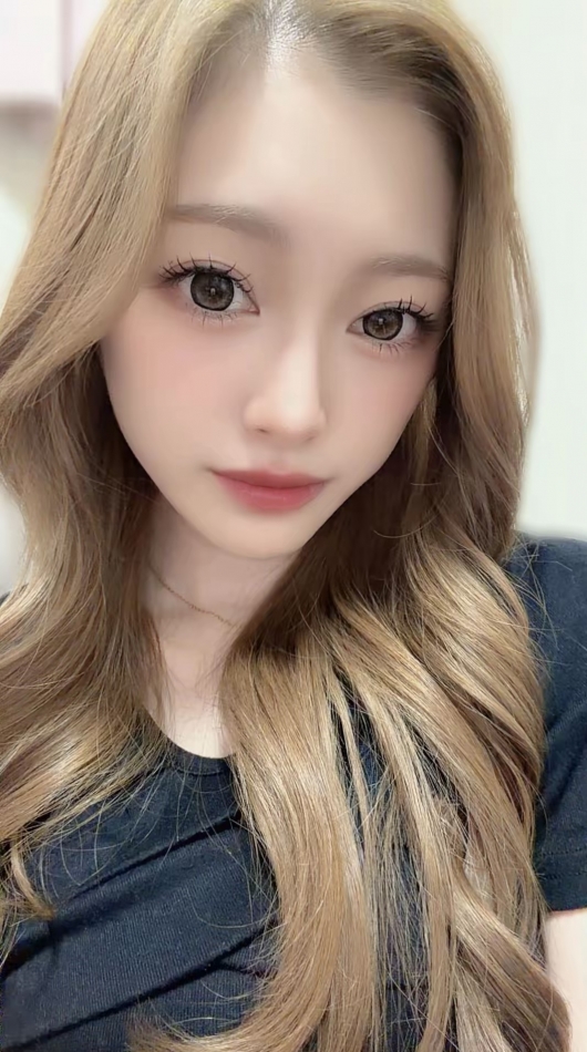 NANA