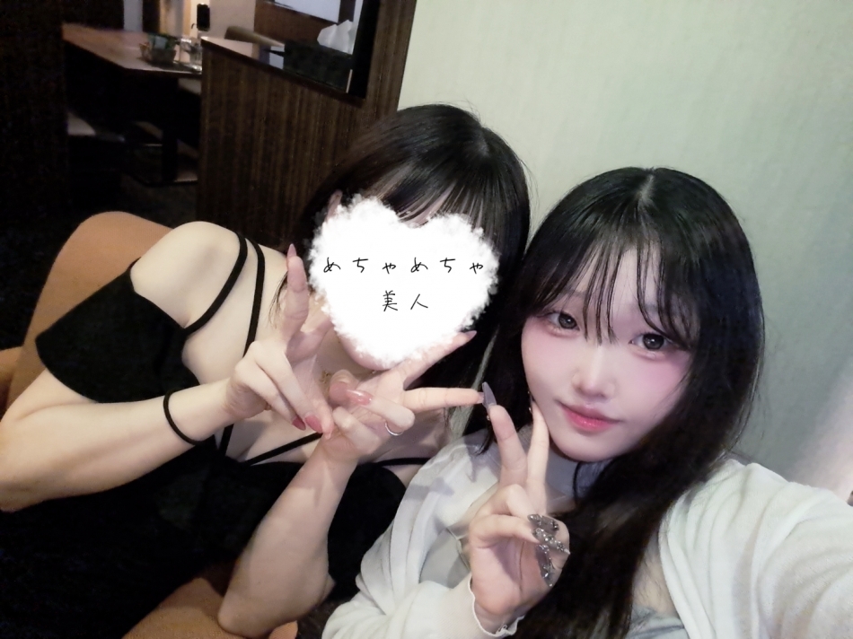 一条 葵