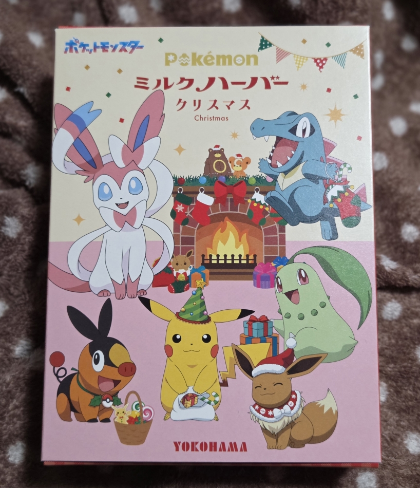 クラブ プラチナ 上田日記1550866