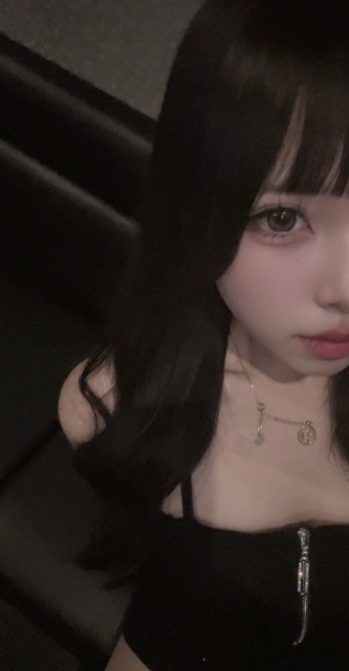 れいな