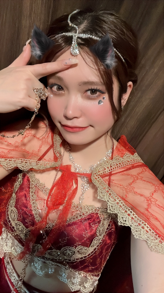 める