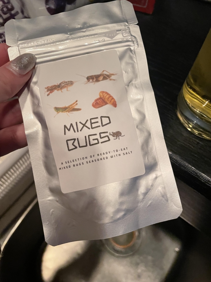 Snack amie日記1308074