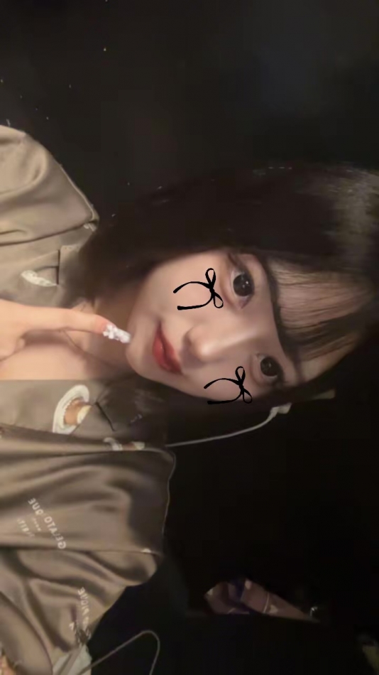 一条 葵