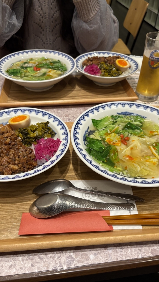 さや