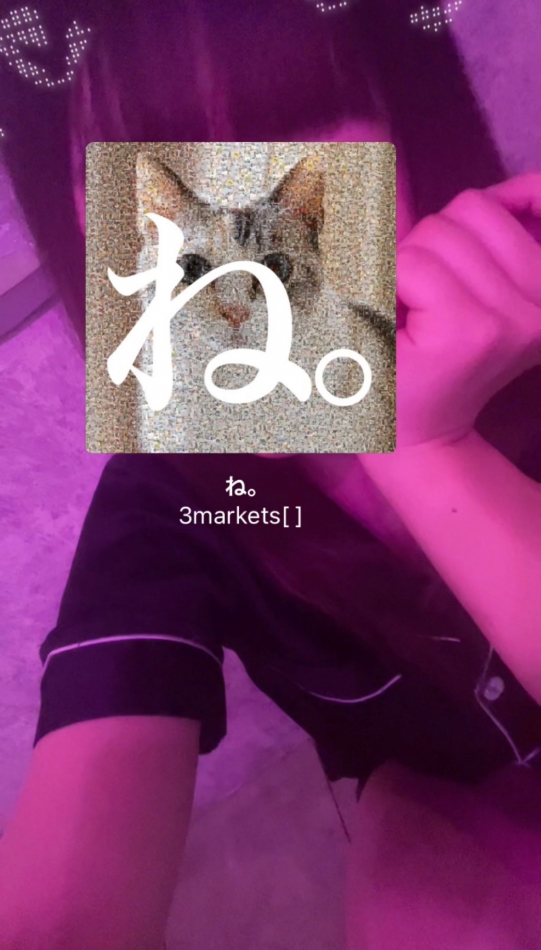 Girls Bar Philia日記1444145