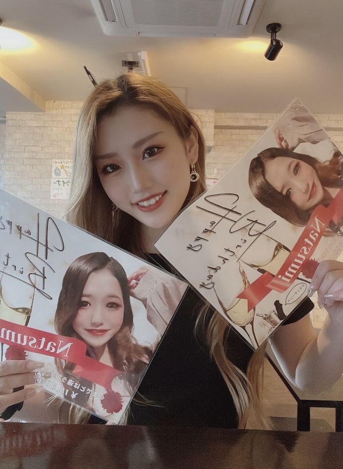 おめでとう！！！