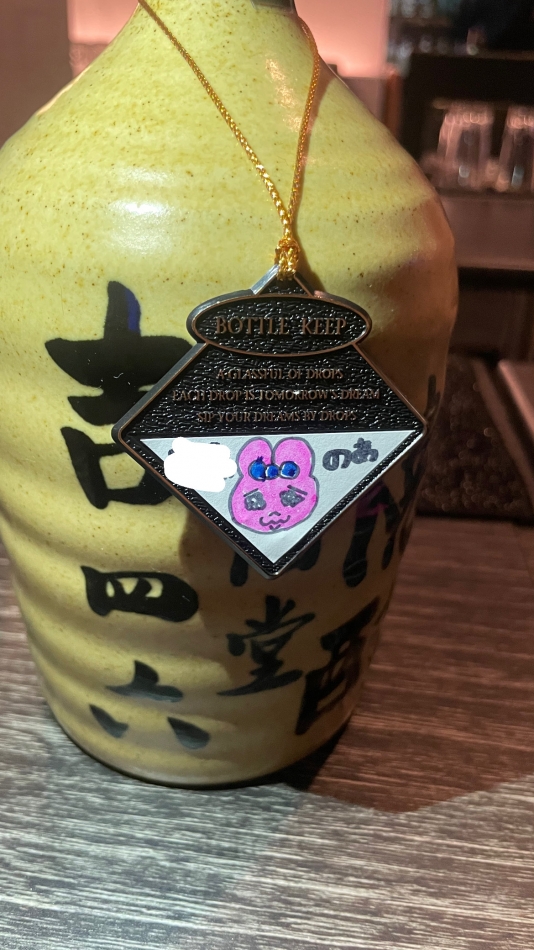 Blanc日記1675916
