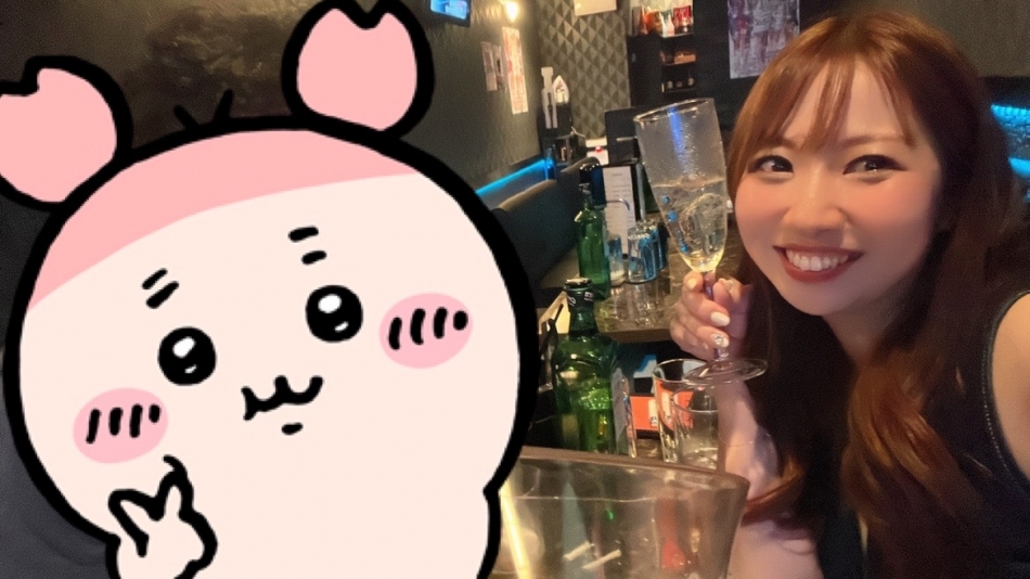 むかーしむかしの