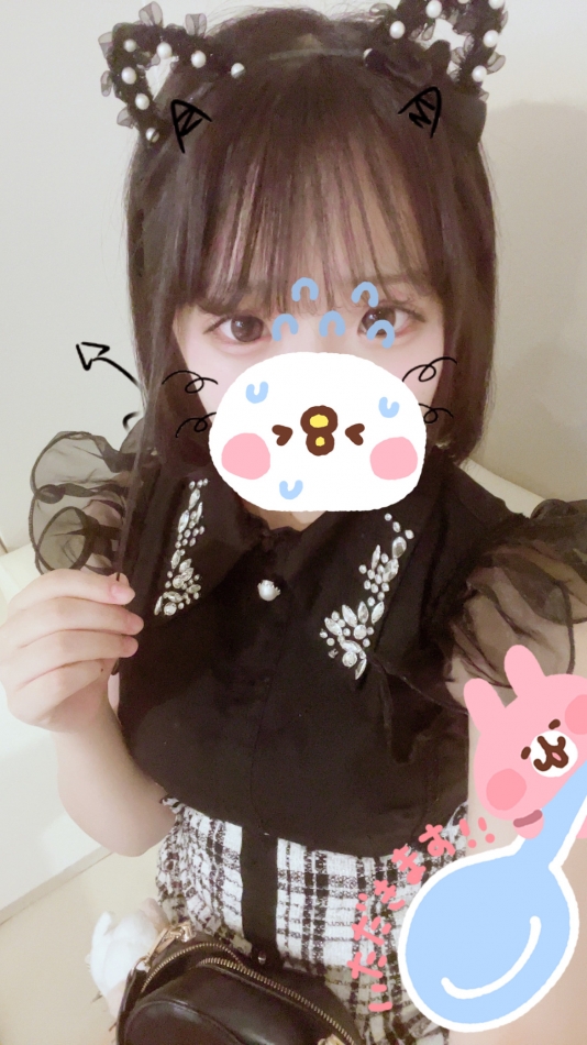 5月28日 21時15分のブログ