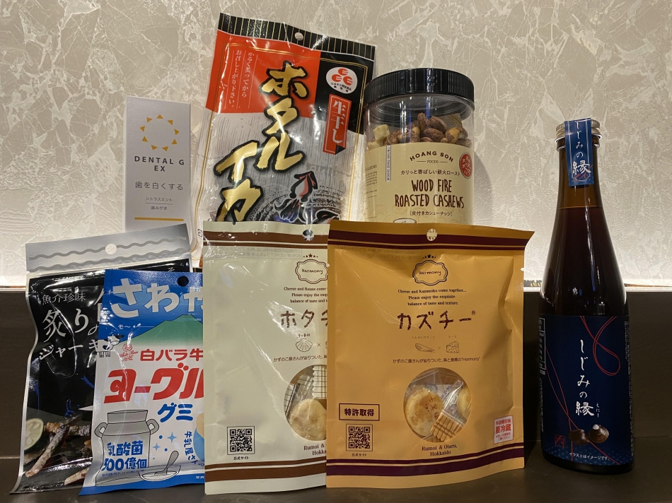 6月28日 20時01分のブログ