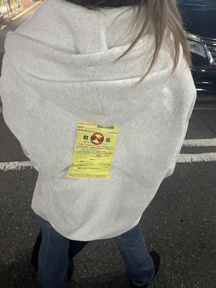 5月31日 11時34分のブログ