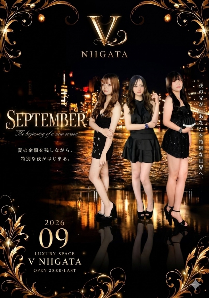 左がオボロ‼️