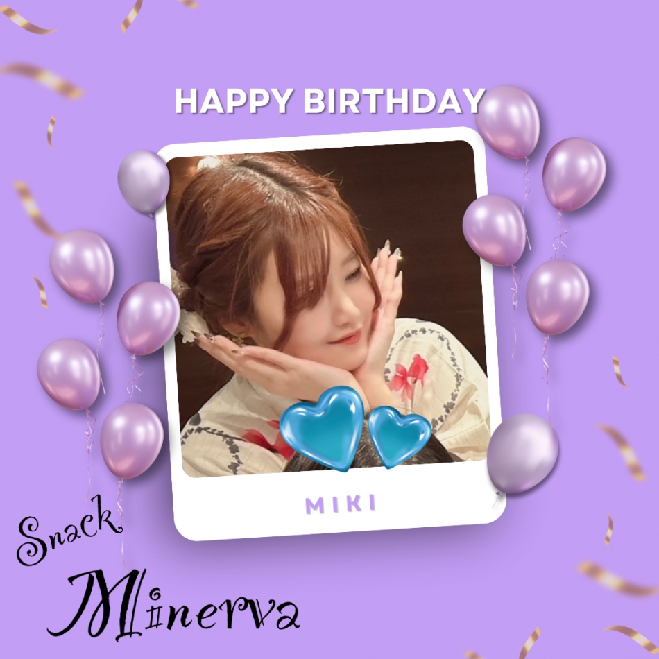 (ママ) 二ノ宮 さつき