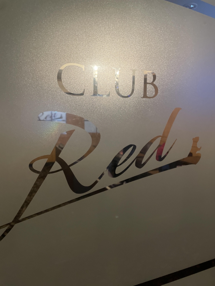 CLUB Red日記1303853