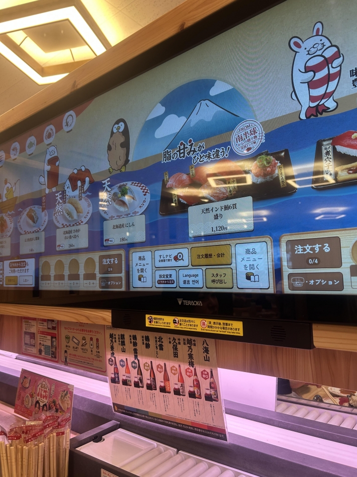 Girls Bar Philia日記1679791