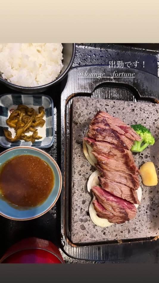 りな