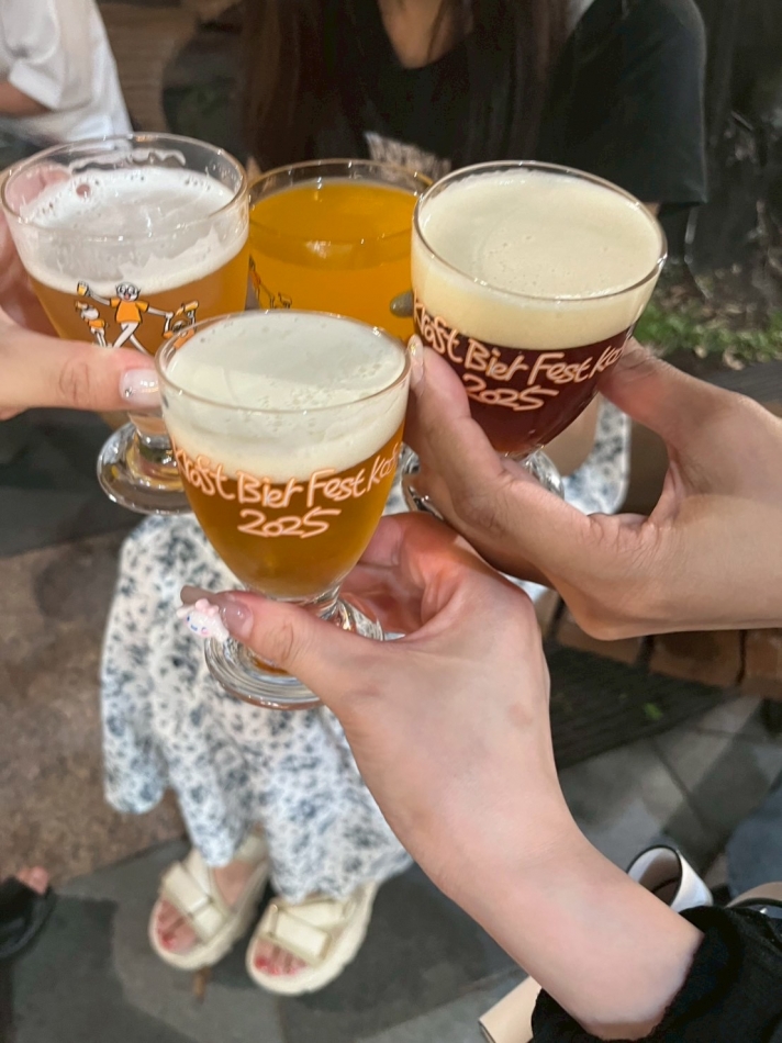 🍺