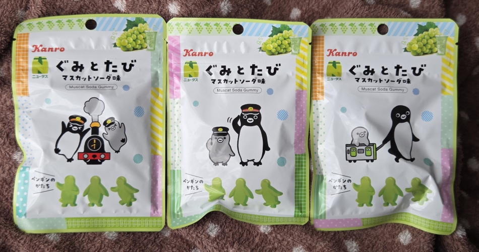 一条 葵