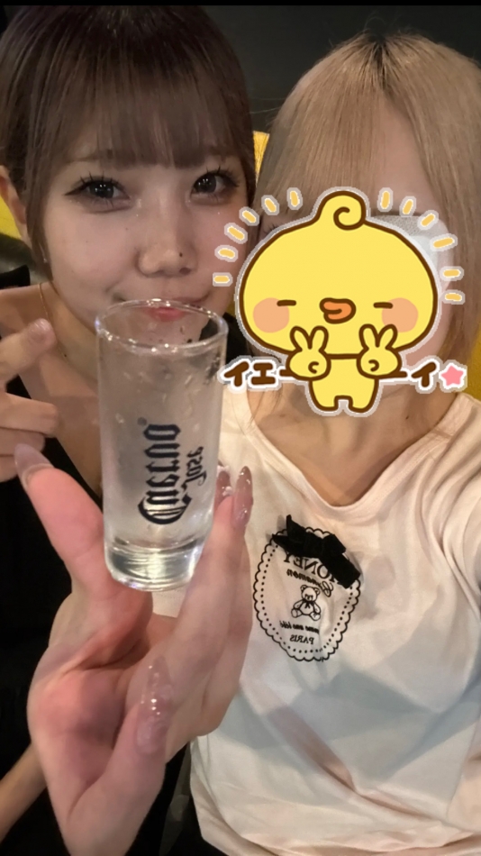 一条 葵