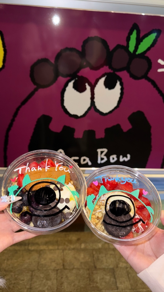 殿町SEACRETBASE日記1524907