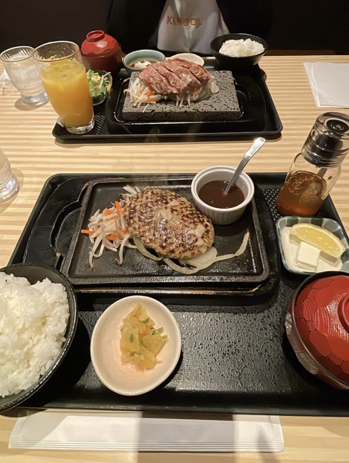 にじゅうくにち