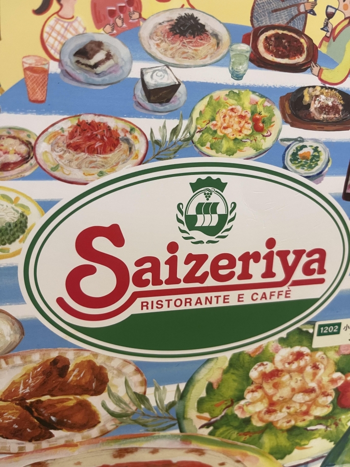 🌸出勤します🌸