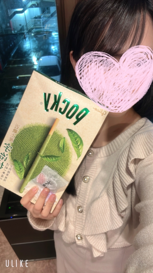 テスト後の幸～💖