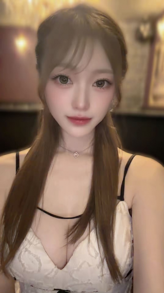 NANA
