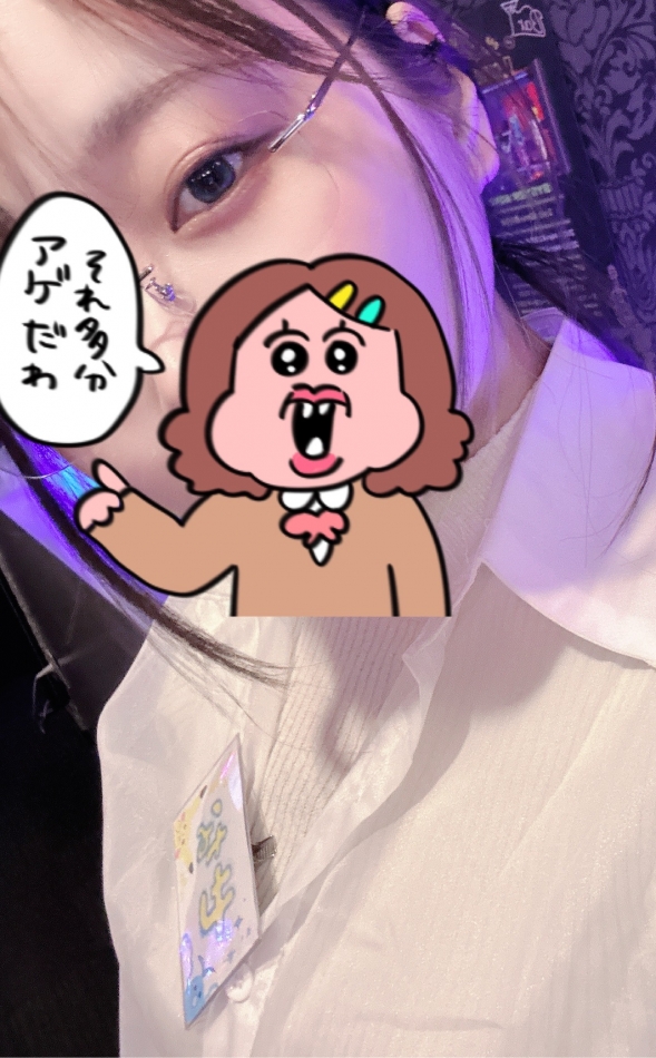 ダーツ&カラオケBAR L STYLE日記1600073