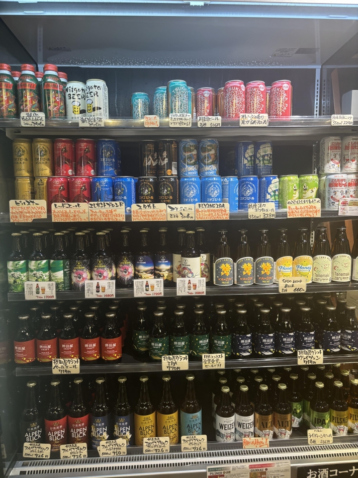 ビールたくさんあった！