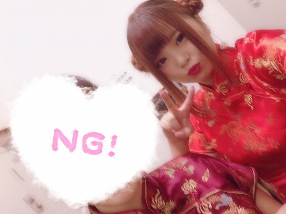 Snack amie日記979343