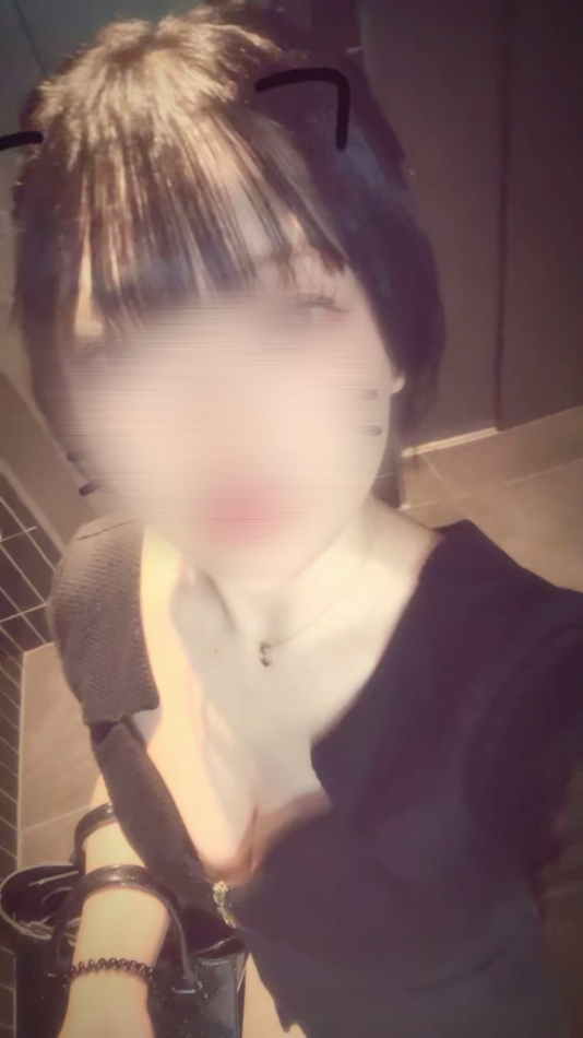 一条 葵