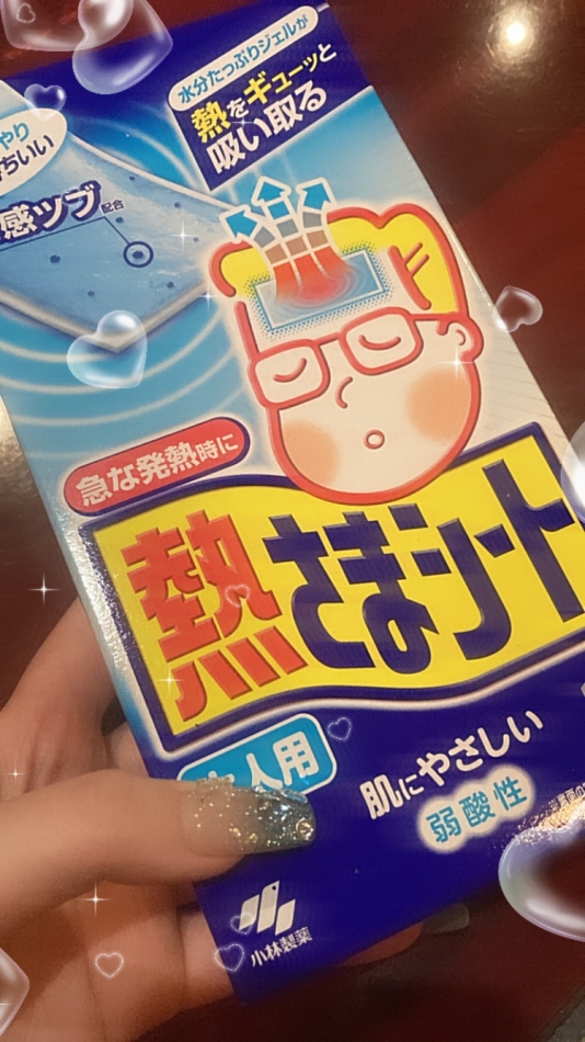 復活～‪‪.ᐟ.ᐟ