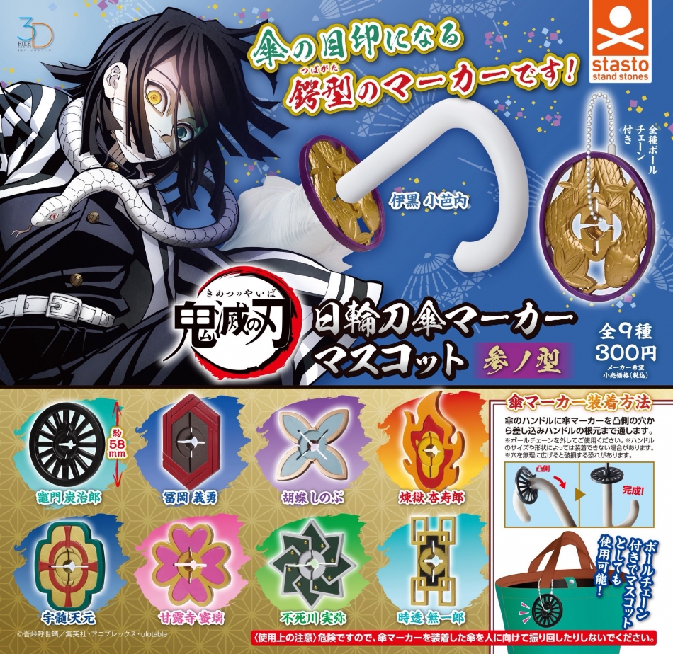 コンセプトカフェ あにまる宮殿日記1427466