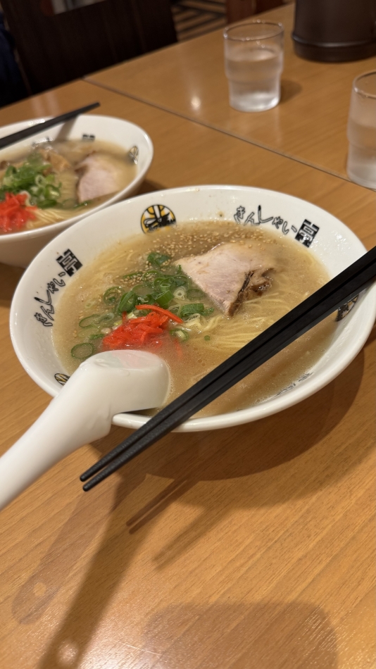 一条 葵
