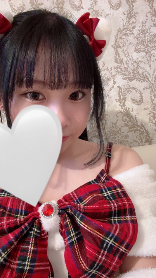 はる