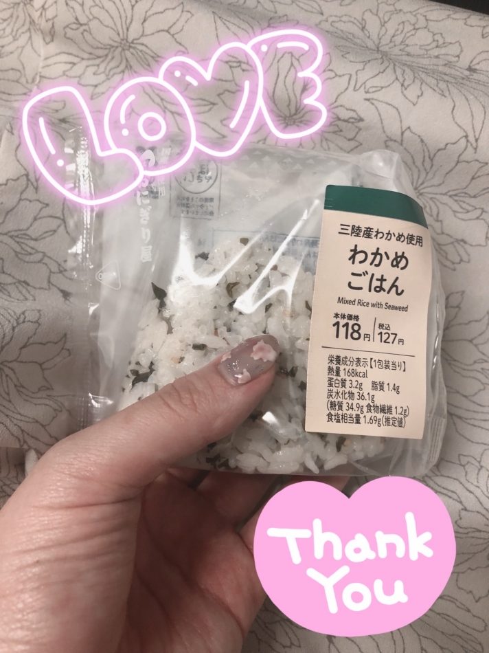 りんちゃに餌もらった！