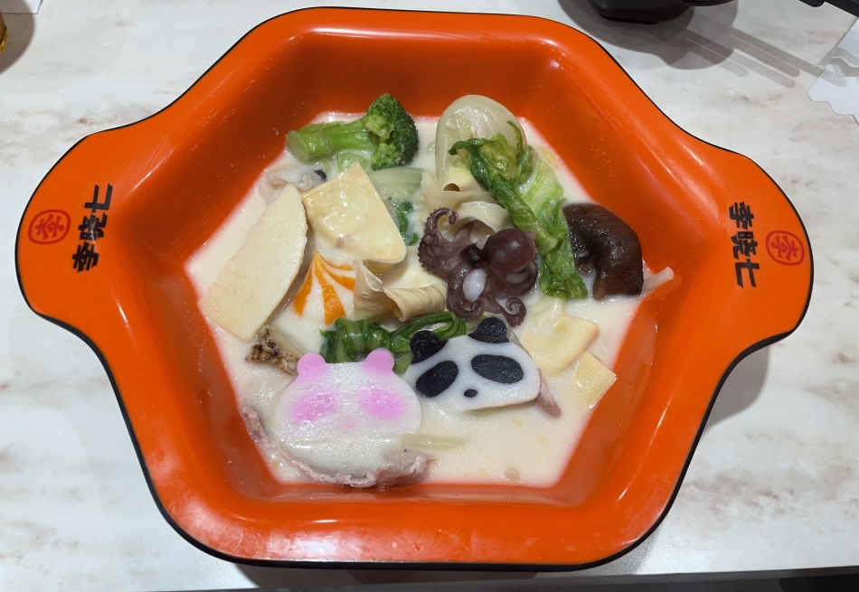 一条 葵