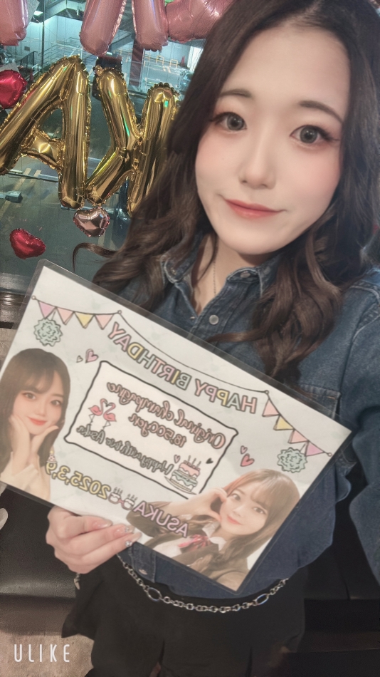 happy birthday🎂🍾🥂