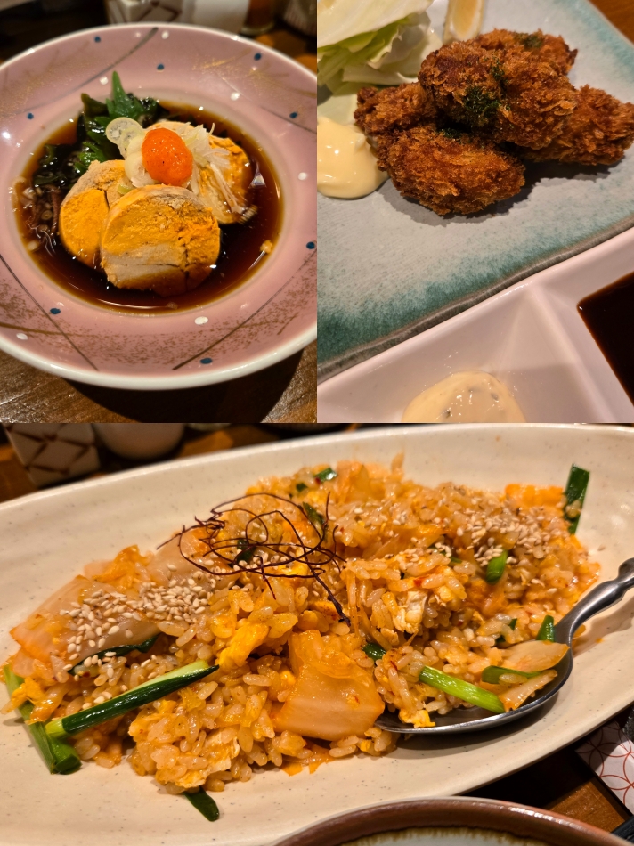 一条 葵