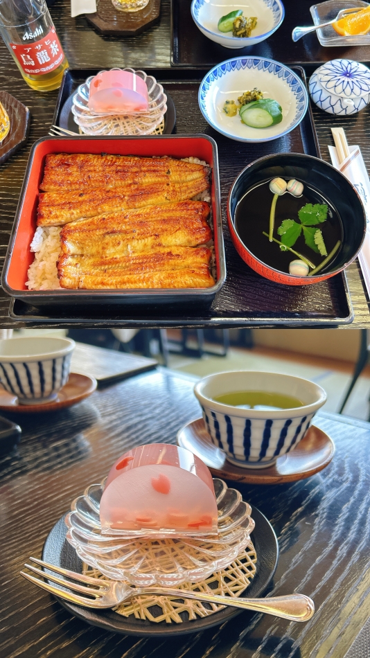ゆうか